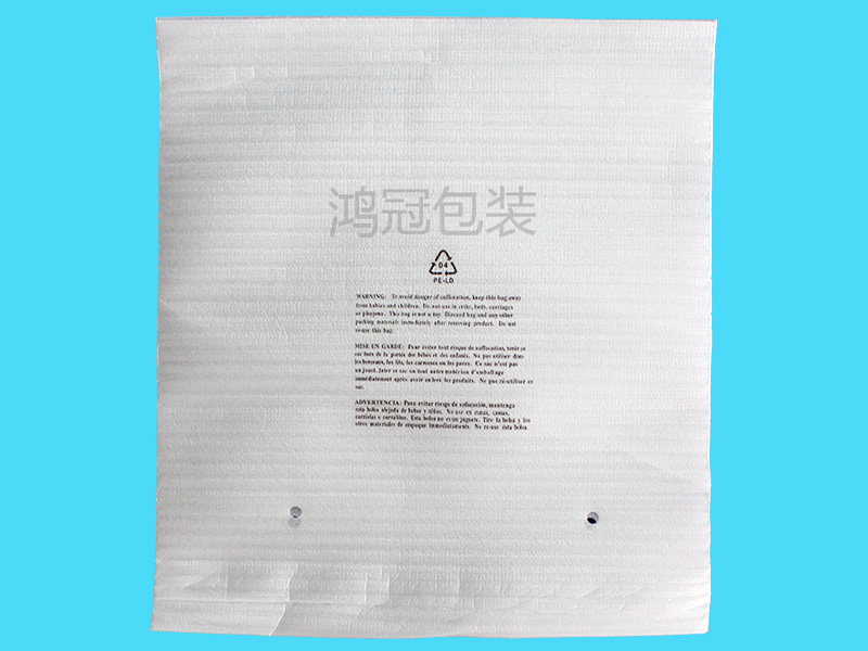 印刷打两孔珍珠棉